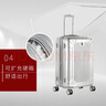Diplomat外交官行李箱20英寸扩充层拉杆箱男旅行箱登机密码箱女TC-6012银 实拍图