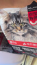 卫仕高醇鲜肉 磷虾油美毛猫干粮 成猫幼猫全价冻干拼配猫粮1.5kg*2 实拍图