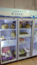 新飞（frestec）展示柜冷藏保鲜柜酒水饮料冰柜双开门冷藏柜酒店冷藏保鲜柜超市直冷玻璃门风冷无霜冰箱立式冷柜 大三门上机1300L【4D风冷无霜】1.8米 实拍图