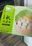九洲丰园有机和风蒸包 400g  8只 早餐包子 早茶点心儿童面点有机食品 实拍图