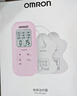 欧姆龙（OMRON）低频治疗器按摩仪 家用理疗仪HV-F021（粉色）中秋礼品 实拍图