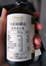 爷爷的农场核桃油亚麻籽油250ml*2 热炒凉拌食用油全家共享 赠婴儿辅食食谱 实拍图