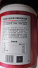纽特舒玛益生菌分离乳清蛋白粉12.3g*21条女士蛋白粉动物蛋白纯乳清  实拍图