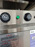 荣事达（Royalstar）蒸饭柜商用蒸饭车电蒸箱食堂酒店全自动蒸柜大容量厨房蒸饭箱蒸包机蒸包炉蒸饭器电蒸炉蒸饭机 【京仓发】定时定温大12盘丨380V有孔无孔各6个 实拍图