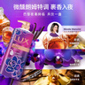 力士（LUX）依兰香沐浴露 霓光墨兰香持久留香沐浴乳1000g 实拍图