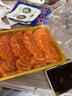 优到挪威冰鲜三文鱼刺身(大西洋鲑) 中段盒装生鱼片生鲜鱼类 年夜饭 切片 470g （中段400g+甜虾30尾/板 实拍图