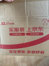 霏慕情趣内衣性感睡衣睡裙深V吊带蕾丝sm羞耻攻速战袍女用品7801紫 实拍图