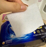 舒蔻Silcot尤妮佳省水湿敷棉化妆棉天然纤维保湿一次性卸妆320枚 实拍图