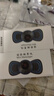 脉冲按摩贴肩颈按摩器颈椎按摩仪智能迷你便携式按摩腰部颈部全身家用多功能小型按摩贴 【主机+贴片】微电流脉冲技术(非震动非漏电） 实拍图