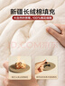 无印良品A类100%新疆棉花被子春秋 宿舍单人棉被芯 5斤150*200cm 实拍图