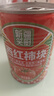 笑厨（XIAOCHU）25年/新疆西红柿块400g*1罐（配料新鲜西红柿块）0添加剂番茄罐头 实拍图