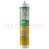 瓦克（WACKER）GM玻璃胶通用型厨卫密封胶美容胶中性耐候门窗硅酮胶结构胶黑色 实拍图
