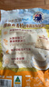 爷爷的农场燕麦片500g 澳洲原装进口儿童宝宝营养早餐即食冲饮代餐全谷物 实拍图