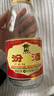 汾酒 红盖玻汾 清香型白酒 42度 475mL*12瓶 整箱装 实拍图