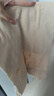 ubras高腰收腹提臀裤压缩塑身裤束腰修身女士内裤女裸感肤三分裤L 实拍图