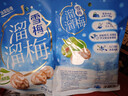 溜溜梅雪梅梅子干 润燥清凉 孕妇儿童 解馋健康休闲零食160g/袋 实拍图