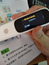 阿尔法蛋词典笔D1s 【新品上市】英语点读笔小初高中英翻译笔 单词笔扫描笔学习笔电子词典扫读笔 实拍图