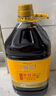 爱菊 食用油 菜籽油 油泼辣子油 5L 实拍图