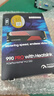 三星（SAMSUNG）1TB SSD固态硬盘 M.2接口(NVMe协议PCIe 4.0 x4) 990 PRO With Heatsink散热片版 台式机 PS5 实拍图