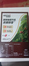雀巢（Nestle）【樊振东同款】咖啡粉1+2特浓低糖*速溶三合一冲调饮品90条*2盒 实拍图