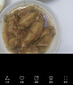 上鲜 鸡翅中 净重4斤 冷冻 出口级 鸡翅膀鸡中翅鸡肉烤鸡翅 清真食品 实拍图