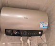 海尔（Haier）国家补贴15%电热水器50升 HC3新 金刚搪瓷胆 租房优选大水量2200W速热节能家用厨房洗澡小型储水式 实拍图