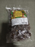 鲜窝窝甘草枇杷软糕250g 0添加蔗糖枇杷干膏金银花罗汉果糕蜜饯健康零食 实拍图