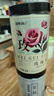 福东海 玫瑰花（兰州苦水产区）花茶干花草茶玫瑰泡水养生花茶叶 实拍图