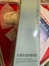 MESMOOTH慕苏美容仪家用脸部法令纹按摩洁面提拉紧致面部导入仪C1 大理石白【礼物送女友】 实拍图