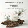 Jupiter & Venus疗愈时光香薰蜡烛氛围感白噪音卧室香氛蜡烛生日送女友礼物 实拍图