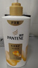 潘婷氨基酸洗发水洗护1080g洗头膏洗发露京东自营 去油柔顺滋养留香 实拍图