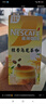 雀巢（Nestle）咖啡特调系列奶茶咖啡桂香乌龙奶茶速溶冲饮17gx5条陈立农同款 实拍图