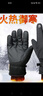 骑兵连（cavalry）滑雪手套加绒加厚户外运动电动车摩托车保暖冬手套男女骑行装备 实拍图