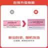 沪兴 锦旗定制卡3D立体镀金字订做制作送老师医生律师月嫂物业教师节礼物送老师 水晶配件/大龙须/镀金字+锦袋 70*110cm 实拍图