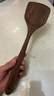 欧菲斯鸡翅木锅铲 整木无漆无蜡 家用炒菜铲不易开裂 实拍图