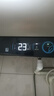 海尔（Haier）国家补贴20%电热水器80升PD3 金刚无缝胆终身免换镁棒3000W一级能效节能储水式大水量家用京东自营 实拍图