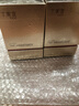 丁家宜（TJOY）重组胶原蛋白次抛精华人参乳液护肤品礼物1.5ml*30支 实拍图