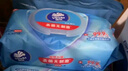 维达（Vinda）杀菌湿巾 80片*12包 杀菌率99.9%加厚升级湿巾大包卫生湿巾湿纸巾 实拍图