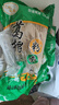 传江大别山葛根粉条干货纯正手工天然正宗葛根粉粉条粉丝农家特产 葛根粉条【500g*6袋】 实拍图