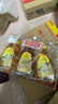 冠生园椴树/枣花/洋槐纯蜂蜜428g*3挤压瓶早餐冲饮老字号礼品送礼手提袋 实拍图