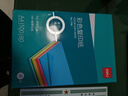 得力（deli）A4 80g浅红色粉色复印纸 彩色非厚卡纸儿童手工纸剪纸打印纸 凭证打印  500张/包7788【经典热销】 实拍图