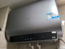 海尔（Haier）国家补贴20%双胆扁桶电热水器60升 BK3S 净肤洗 AI小魔盒 3300W变频速热 一级能效节能家用大水量 实拍图