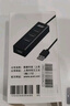 宏碁（acer）USB3.2分线器HUB集线器延长线转换一拖四10Gbps笔记本电脑台式机多接口扩展 实拍图