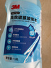 3M玻璃水-25℃高效镀膜防冻去污清洁去油膜新能源汽车4瓶PN7169  实拍图