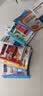 初中生物+地理早入门（2册）中小学基础知识提前学漫画图解十万个为什么理科思维训练儿童科普百科全书 实拍图