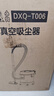 小狗吸尘器家用 1800W大功率大吸力干湿吹三用工业吸尘器 装修开荒保洁宠物毛发除尘机 实拍图