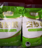 舒可曼白砂糖1kg*2 白糖食糖调味烘焙材料冲饮用糖咖啡伴侣 实拍图