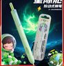 英雄（HERO）钢笔P320 星际仓正姿按动钢笔小学生三年级练字铱金笔 耀光绿 EF暗尖 实拍图