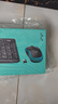 罗技（Logitech）MK275无线键鼠套装 静音办公键盘鼠标 全尺寸无线2.4G即插即用 24个月续航 企业采购套装 罗技MK275升级款无线键鼠套装 实拍图