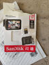 闪迪（SanDisk）128GB TF（MicroSD）4K内存卡 行车记录仪 监控摄像头专用 10,000小时录制 重复读写高耐用存储卡 实拍图